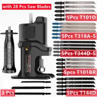Portable Reciprocating Saw Adapter Electric Drill Modified Electric JigSaw Curve Saw Power Tool for Wood PVC Steel Pipe Cutting 1