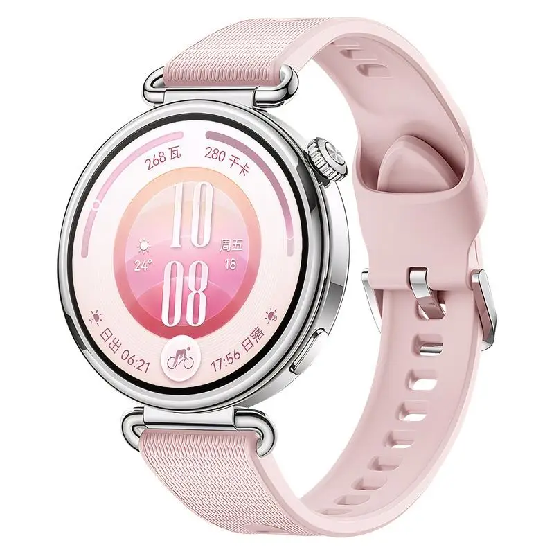 Sport Silicone Bracelet in 18mm Size - Premium Watch Strap Replacement
