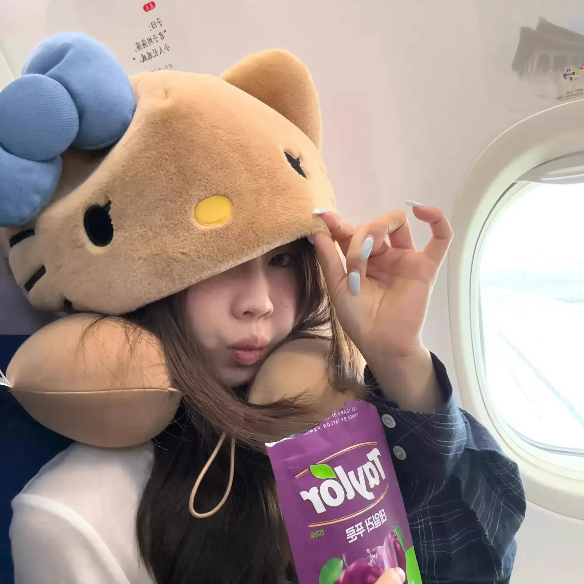 Kitty Hooded Neck Pillow Travel Pillow For Airplane Train Car Soft Plush Sleeping Support With Adjustable Hood Gift