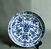 Chinese old Blue and white porcelain Hand Painted Pattern plate 1