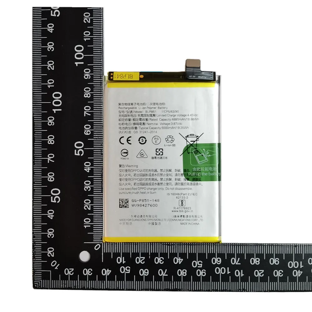 Original-New-5000mAh-BLP851-Battery-For-OPPO-A74-5G-F19-F19S-A95-2020-A95-4G-Reno.jpg