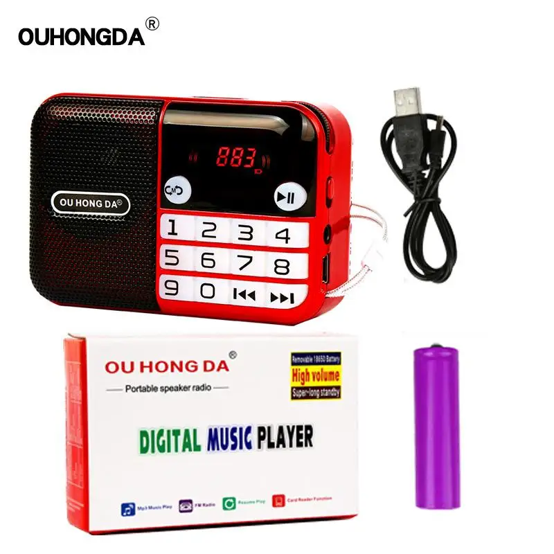 Mini Portable Digital Fm Rechargeable Radio Rechargeable Portable Usb