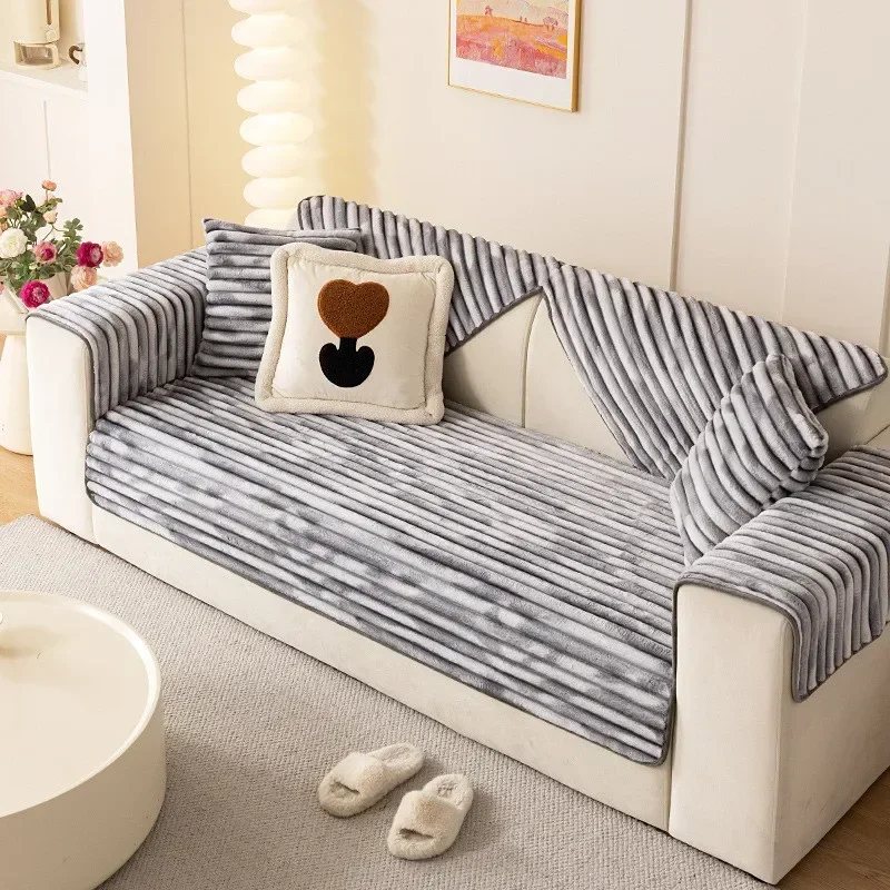 Winter Warm Striped Sofa Cover for Living Room Armrest Towel Backrest Cushion Furniture Protection Home Decoration 3