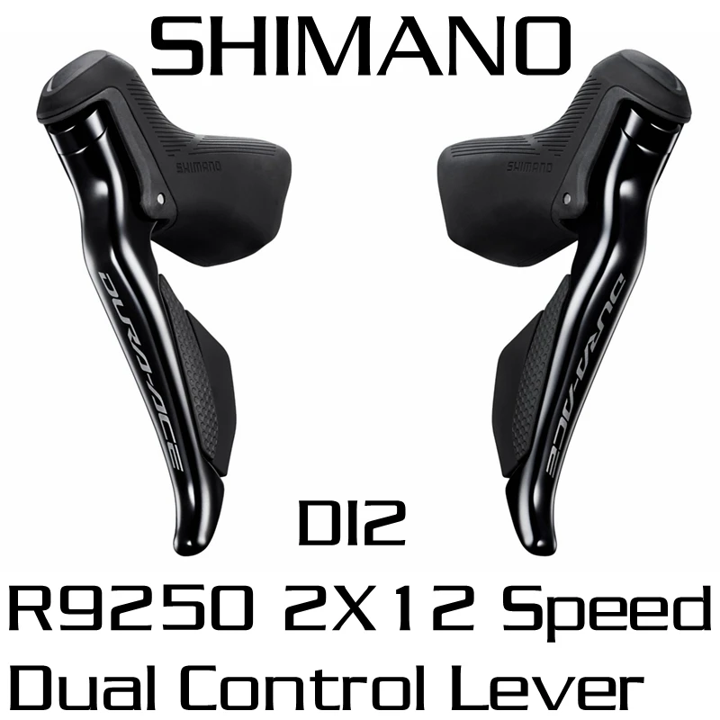 シマノ　ST-R9250 新品・未使用　di2 SHIMANO ( シマノ ) デュアルコントロールレバー ST-R9250 Di2