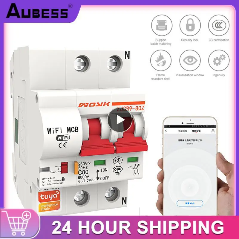 

1PCS Tuya 40A 1P/2P/3P/4P WiFi Smart Circuit Breaker Automatic Switch overload short circuit protection with Alexa home