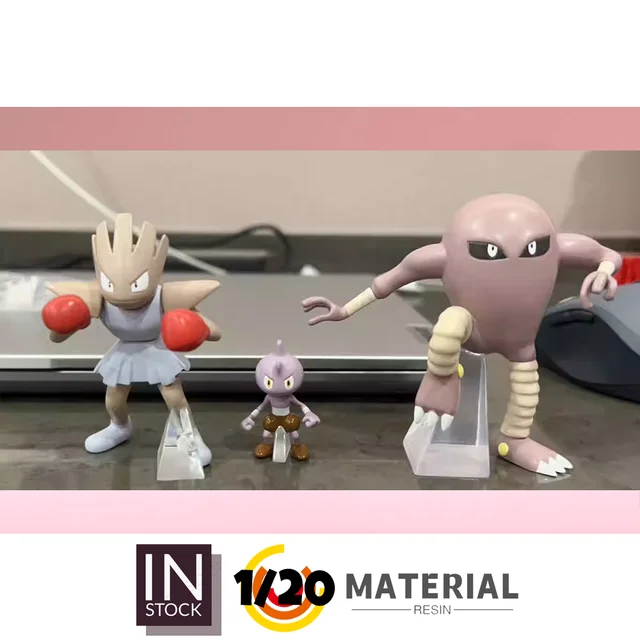 PREORDER] 1/20 Resin Figure [MY] - Hitmonlee & Hitmonchan & Tyrogue