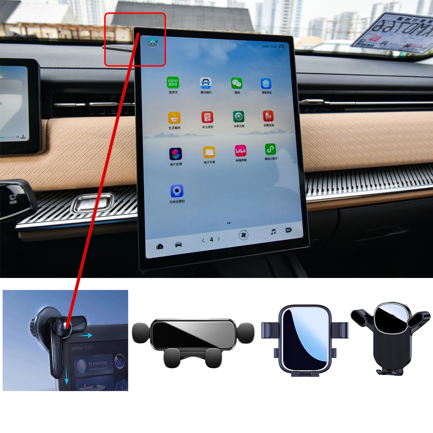 For chery jaecoo J7/chery jaecoo 7 Car Phone Holder GPS Stand Stand Rotatable Support Special Fixed Bracket Base Accessorie phone holder mobile phone holder