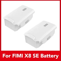 FIMI X8 SE Battery  4500mAh Replacement Drone Battery for Xiao mi FIMI X8 SE RC Quadcopter Drone Spare Parts 1