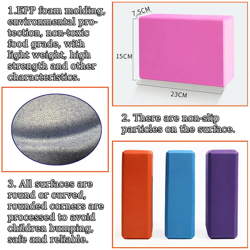 EVA Sensory Integration Training Toys for Kids Outdoor Play