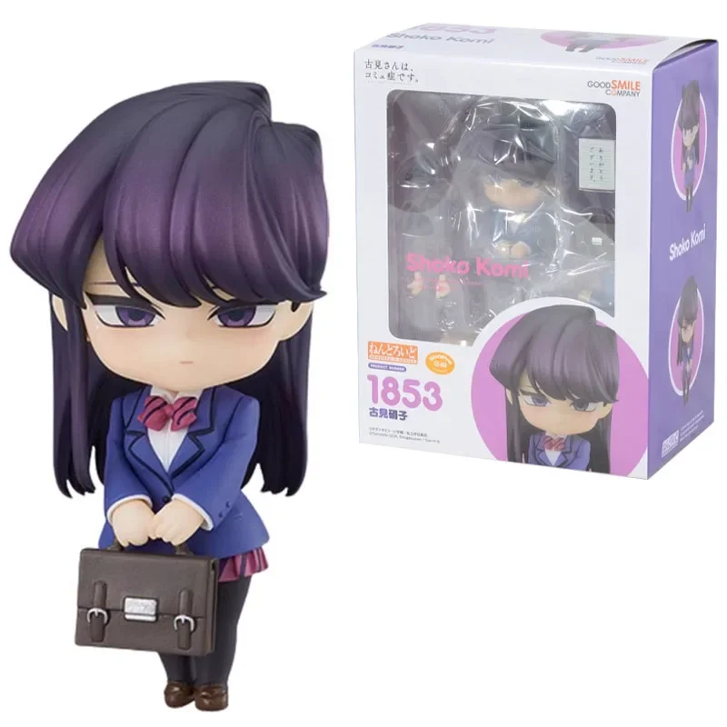 

Подлинная милая Аниме Фигурка малыша из серии «Good Smile Komi Can't Communicate Komi Shouko», игрушки для мальчиков и девочек, подарки для детей, коллекционные