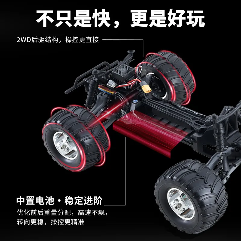 Fms 1/10 RS F100 브러시리스 몬스터 RC 트럭 2륜 구동 미드 배터리 고속 오프로드 드리프트 자동차 성인용 무선 조종 자동차