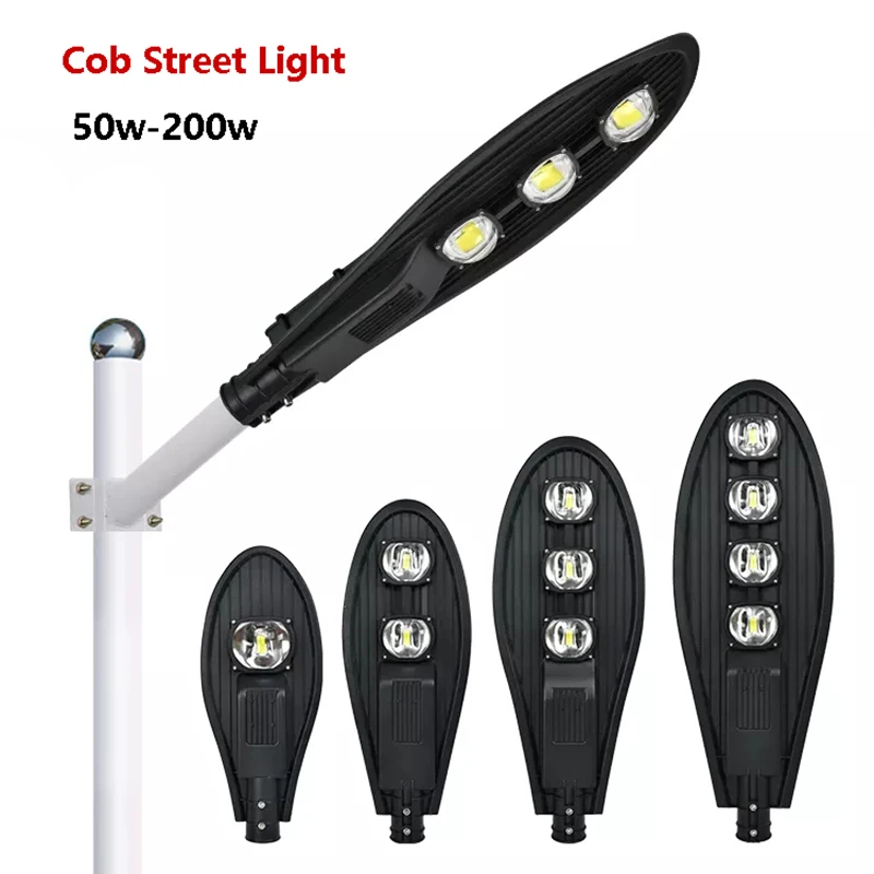 street light  和紙　晚风与路灯 LED Street Light Manufacturer in China​