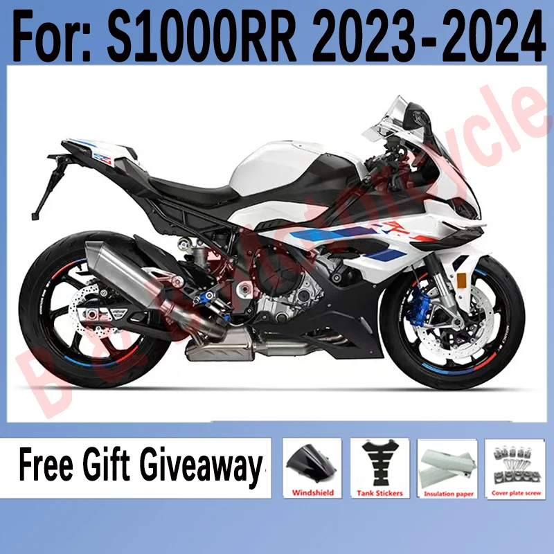 

For BMW S1000RR 2023 2024 Fairing Accessories Full Fairings Panel Higher Quality ABS Plastic Injection set White