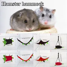 Hamster Hammock Hamster Ropeway Hamster Round Swing Pet Hammock Comfortable Soft Practical Geometric Breathable Pet Supplies