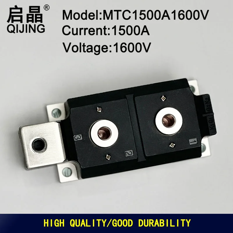 새로운 사이리스터 모듈 MTC1500A1600V 실리콘 제어 정류기 MTC500A 반도체 모듈