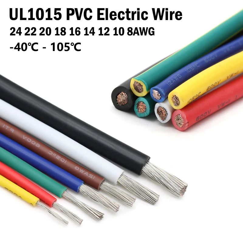 2/5M UL1015 Multi-stranded Electric Wire 24 22 20 18 16 14 12 10 8AWG PVC Insulated Lamp Lighting Tinned Copper Cable DIY Line 1