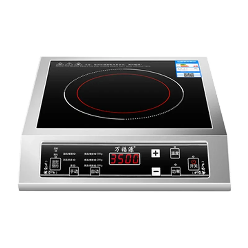 

High power induction cooker 3500W cooking stove commercial