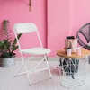 4/6/8/10/12/20Pcs Plastic Folding Chairs Stackable Wedding Party Camping Dining Seats, Home - White/Black 4