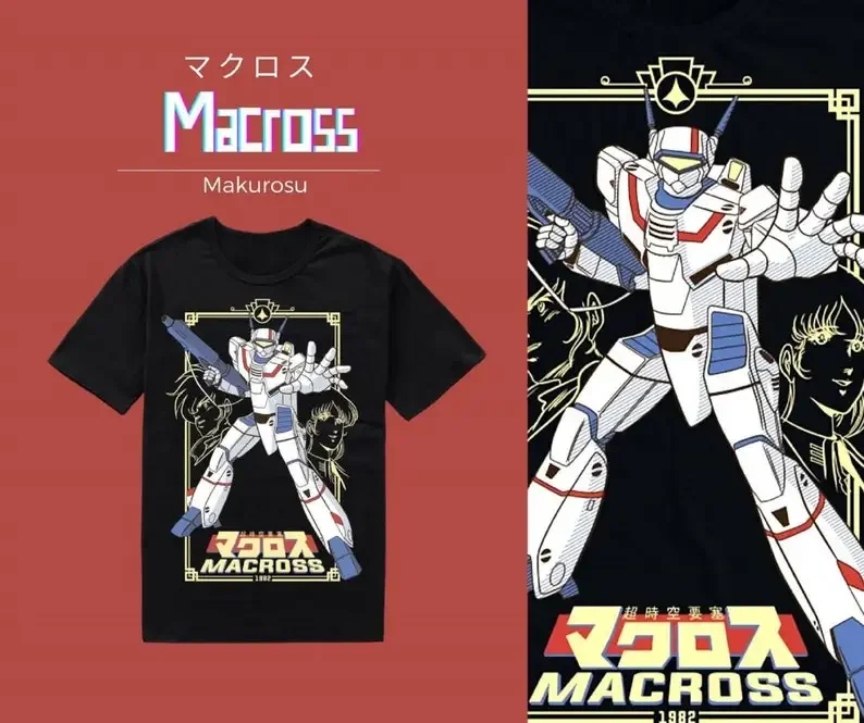 

Macross Makurosu, Japanese Gundam Super Robot Anime T-shirt