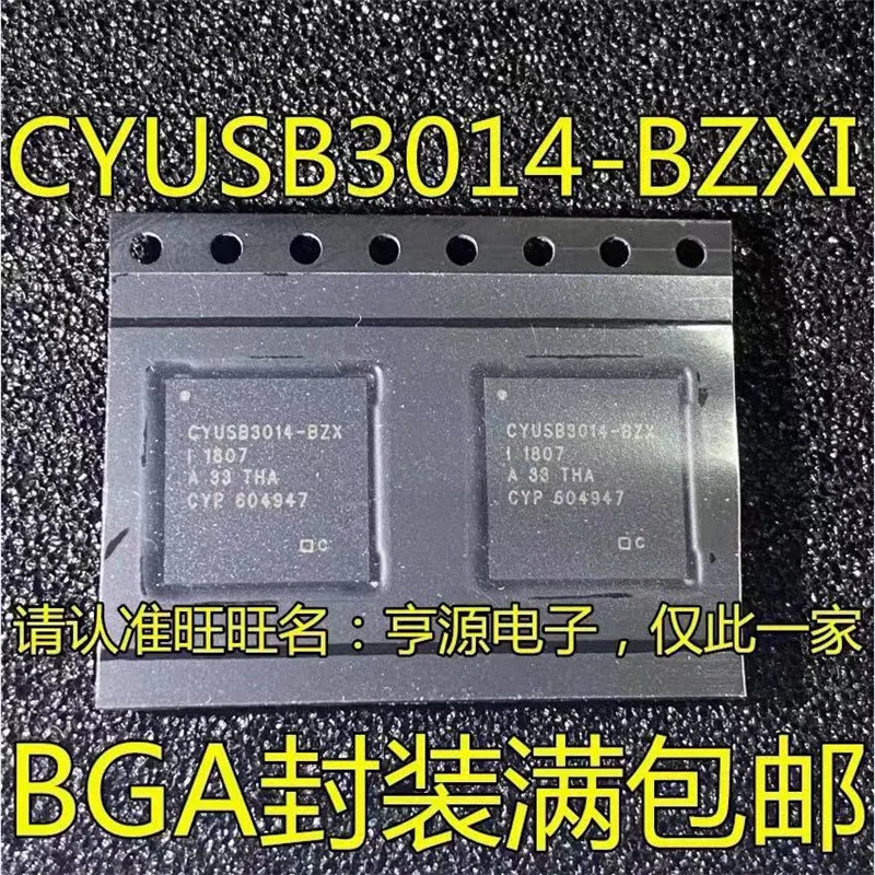 

Суперскоростной USB-контроллер IC Industrial Grade 3,0, модель BGA121, 1-10 шт.