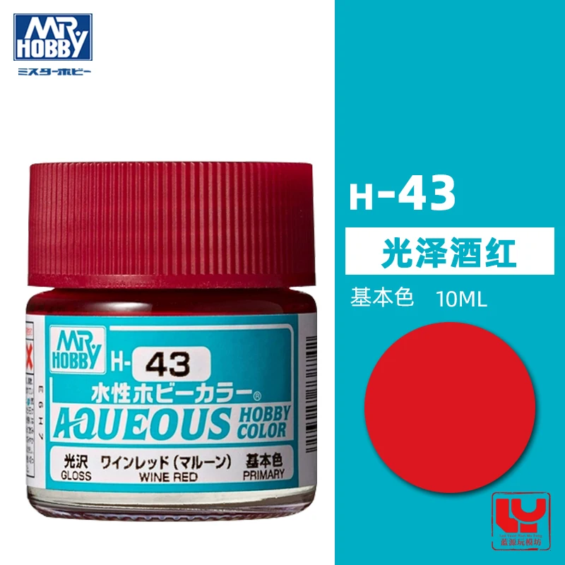 Mr Hobby H1-H24 Model paint Water-based paint Coloring, hand-painting and spraying 10ml 11 6