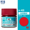 Mr Hobby H1-H24 Model paint Water-based paint Coloring, hand-painting and spraying 10ml 11 6