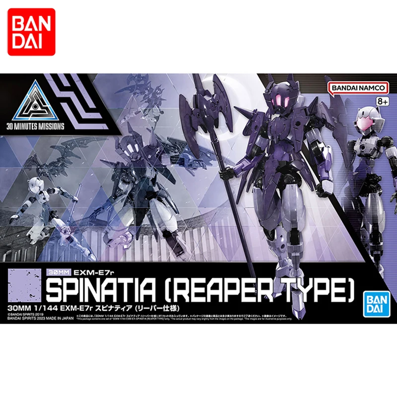 

В наличии, Bandai 1/144, 30 мм, технические характеристики, мобильный костюм, Gundam, 30 минут, миссии, экшн-фигурки, детские игрушки