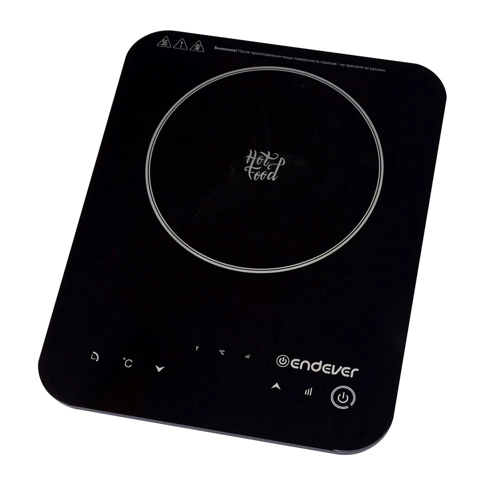 How To Use Skyline Induction Cooker