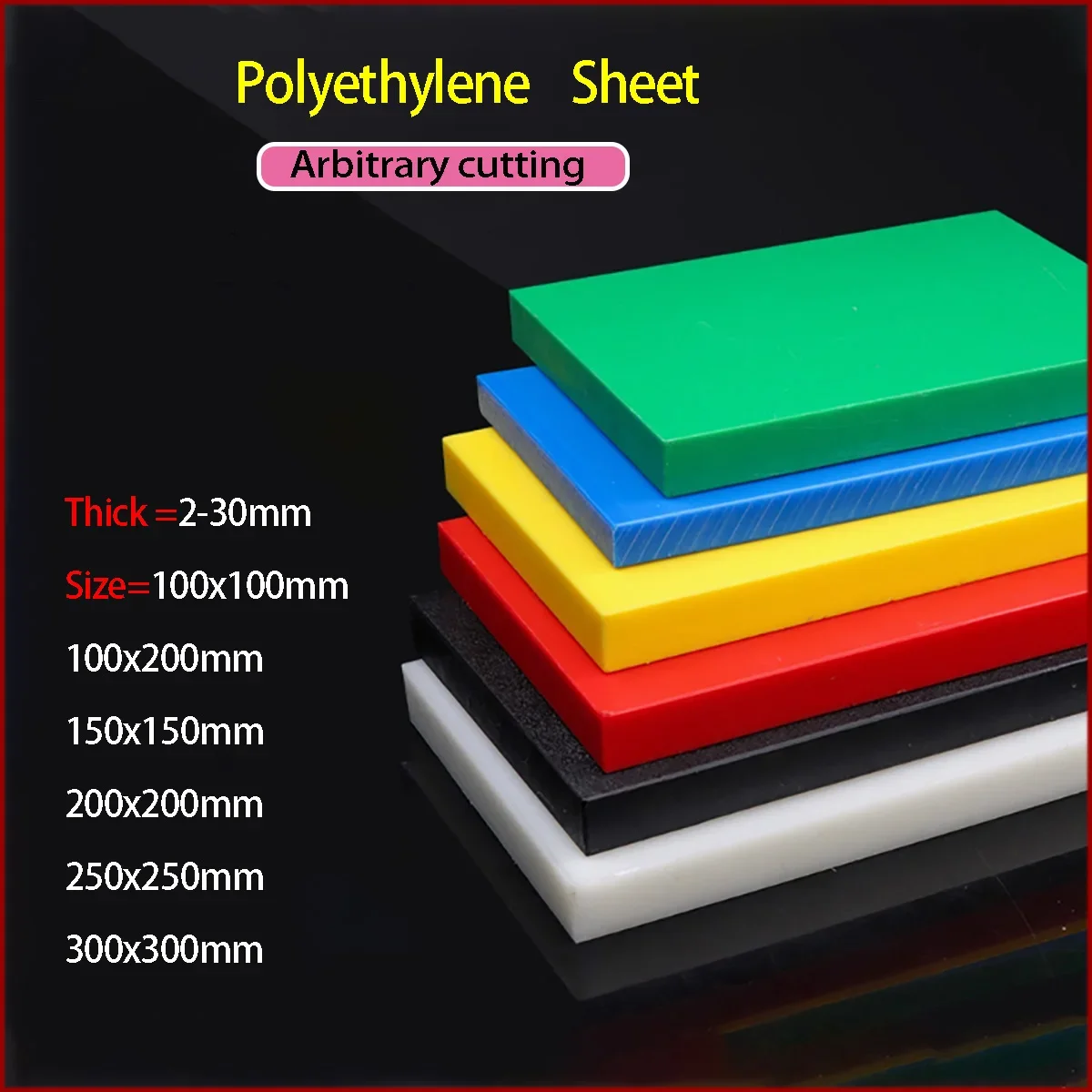 Farbige Polyethylenplatte 2-10 mm dick PE-Kunststoffplatte für CNC-Gravur 1 Stück – Detail 1