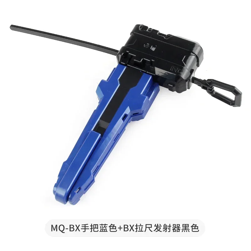 Cobalt Drake Gyro X Series Toys 11 BX Gyro Series BX Launcher Handles Holiday Gifts for Boys and Girls spinning top toy gyro handle transmitter gyro toupie battle tops bey grips toys beyblades burst gyro battle top toy toys gift beyblade toys gyroscope toy