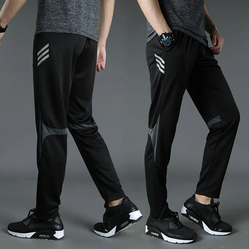 Running Pants Men's Casual Loose Fitting Spring Autumn Sports Pants Guards Quick Drying
