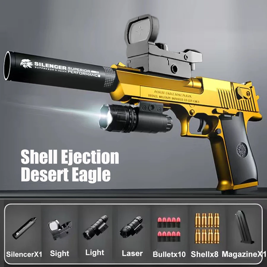 

Ракушка эжектор пустынный Орел G17 игрушечный пистолет с мягкими пулями страйкбол пенопластовый пусковой механизм для детей подарок для мальчиков CS стрельба игры оружие