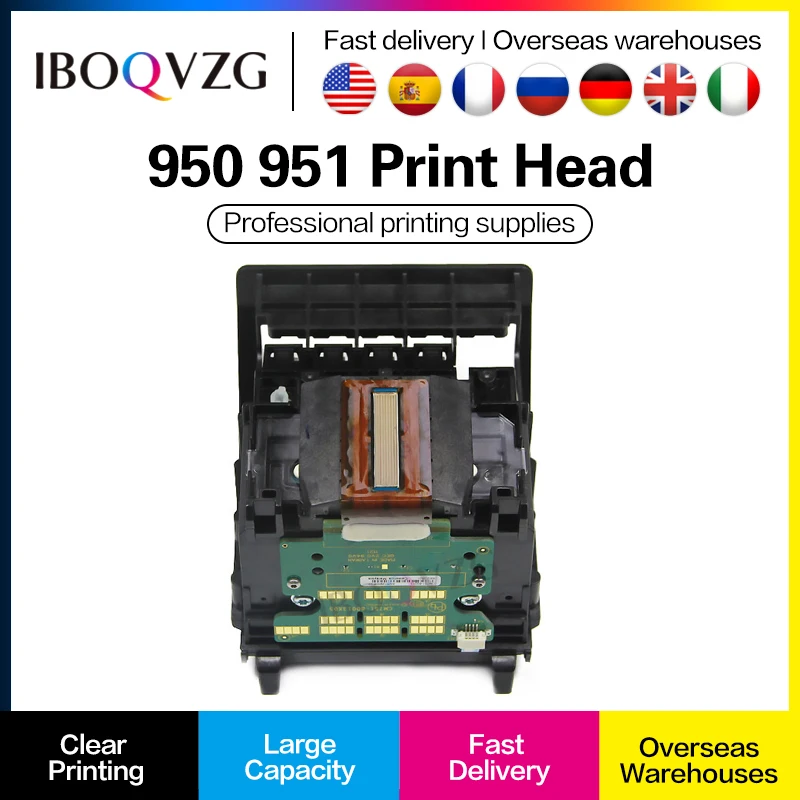 

IBOQVZG Print Head HP950 951 950XL 951XL For HP Pro 8100 8600 8700 250DW 251DW 276DW 8610 8620 8625 8630 Printer Head Printhead