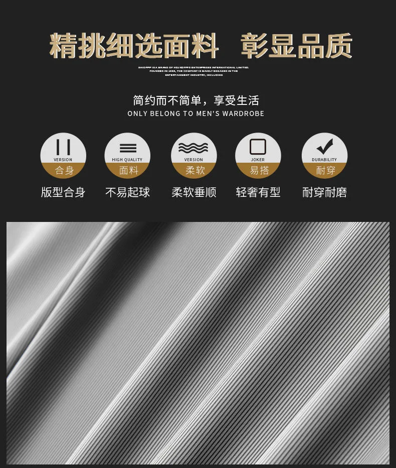 Description Picture 4 of itemHigh end fashion brand pants men's crown embroidery 2023 summer Korean new ice silk breathable casual pants