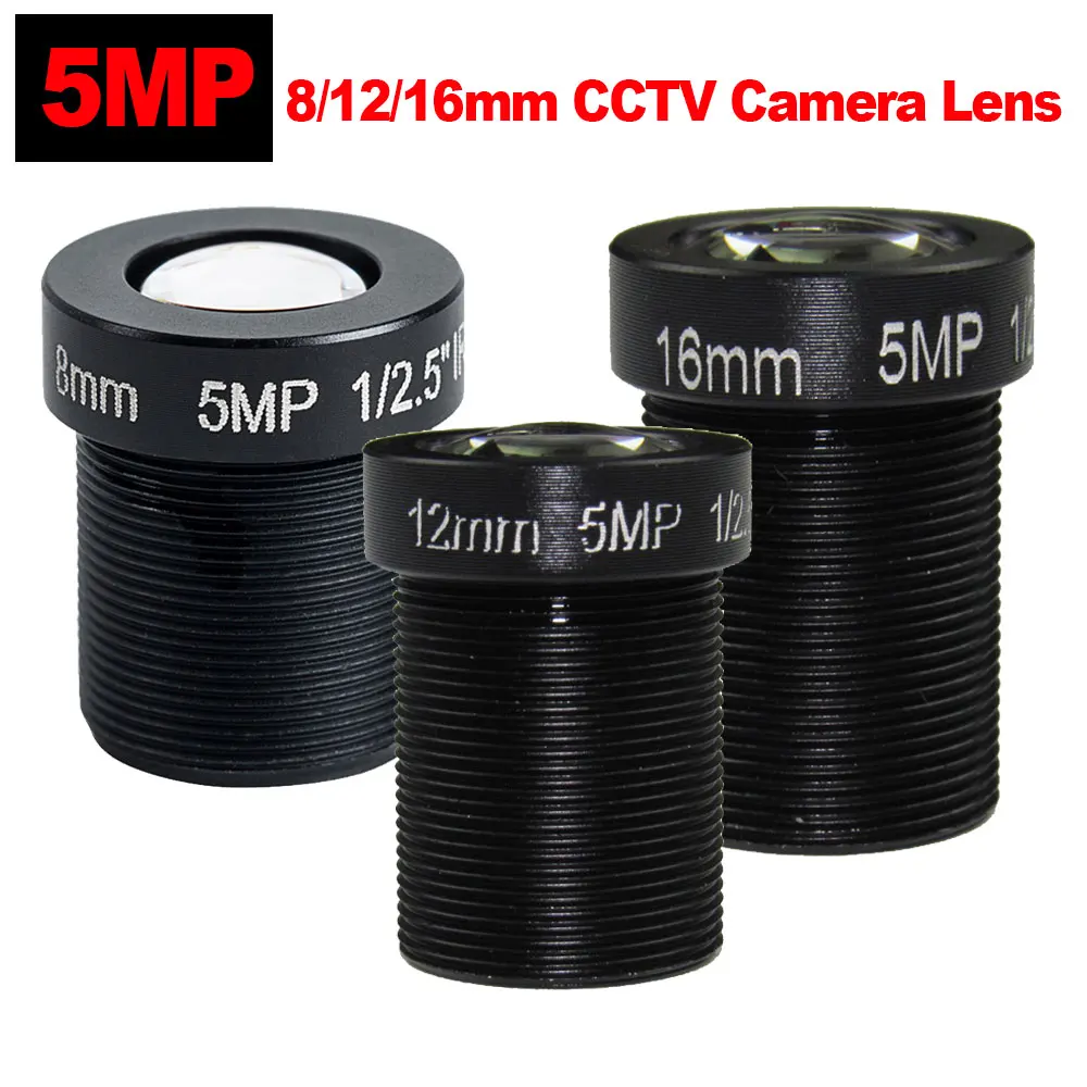 Camera Lens M12 CCTV 8mm 12mm 16mm 5MP HD IR Fixed Iris