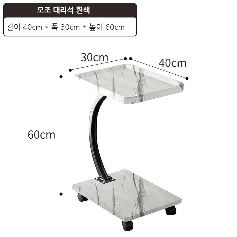 소파 사이드 테이블, 더블 두꺼운 목재, 디자인, 이동식 발코니, 커피 테이블, 소파 사이드 테이블, U 자형 사이드 캐비닛 코너