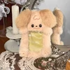 1pcs Plush Photocard Holder Keychain Cute Dog Cardholder ID Badge Holder Bus Card Pendant Keychain Photo Protective Sleeves 2