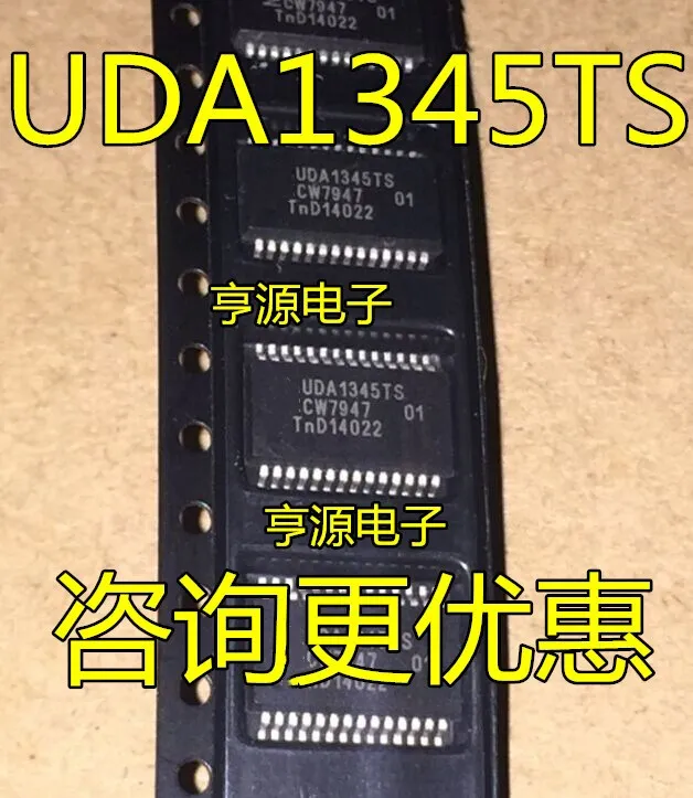 

10 шт., новинка, оригинал, Фотофон umi1345ts ID 1345