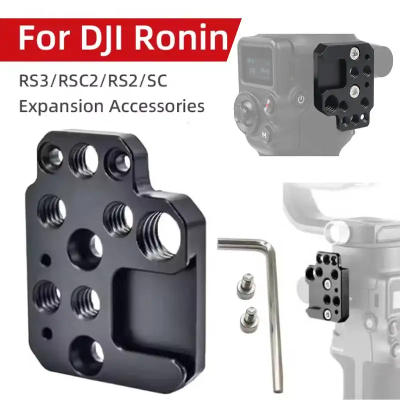 알루미늄 합금 어댑터 보드 1/4 3/8 홀 콜드 슈 마운트 DJI 로닌 RS3 RS2 RSC2 SC S 짐벌 안정기 확장 플레이트