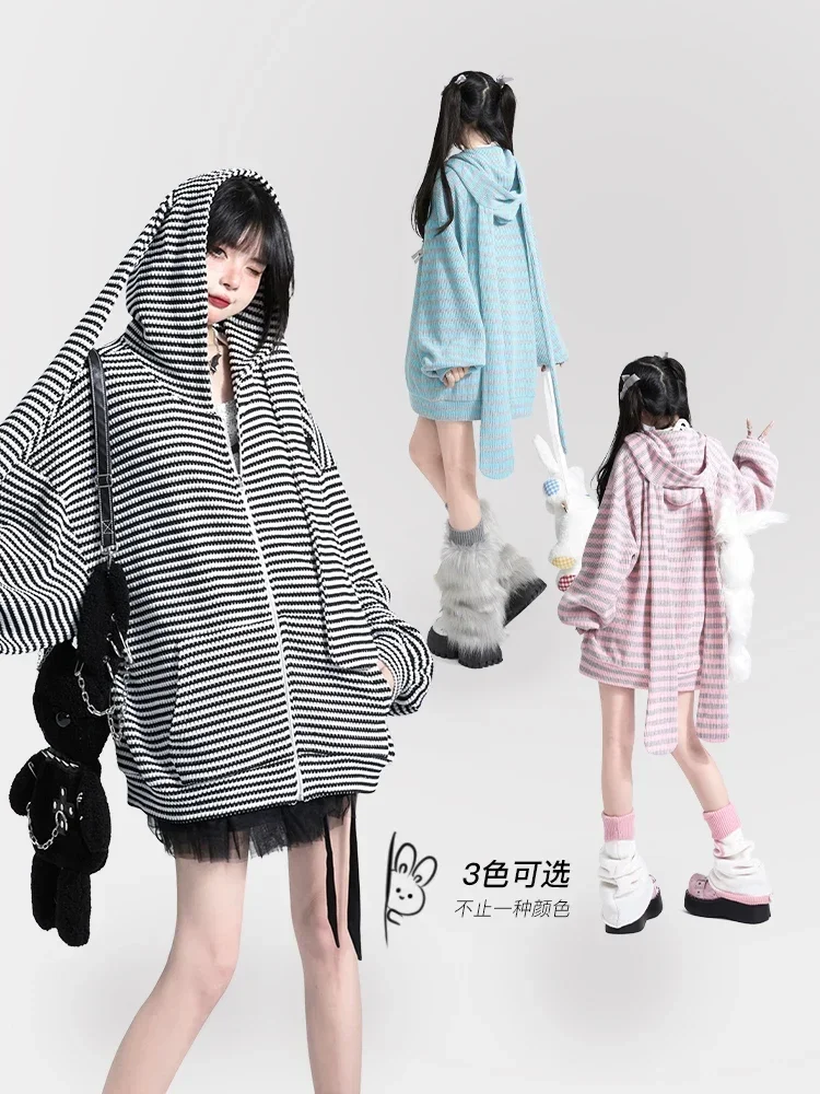 Japanese Harajuku Striped Long Rabbit Ears Hooded Knit Cardigan