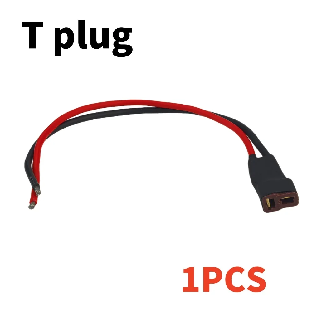 T plug -1PCS
