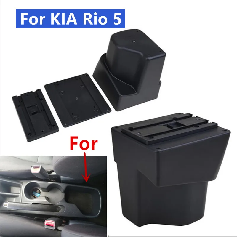 Für KIA Rio 5 Armlehne box Rio 2012 2013 2014 2015 2016 2017 2018 2019  Innen teile Auto Armlehne Lagerung box auto zubehör - AliExpress