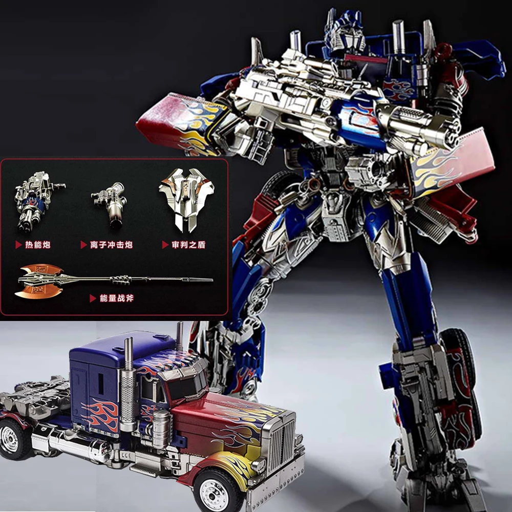 Transformation Toys WEIJIANG SS05 YOUHU Granville OP