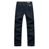 Winter Jeans Men Fleece Straight Cotton Denim Pants Oversize 46 48 50 52 Casual Trousers Plus Size Thicken Warm Autumn Loose 5