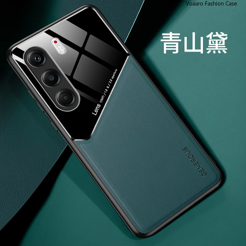 Sleek Magnetic Leather Phone Case - Ultra-Thin, Lightweight Cover