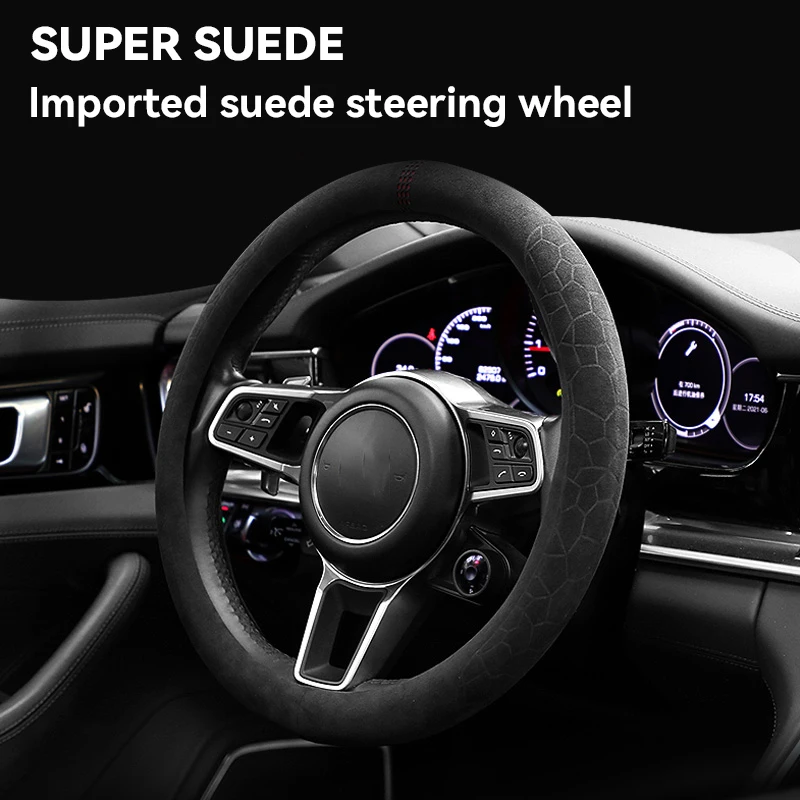 Italy Super Suede Universal Car Steering Wheel Cover For BMW 1 3 5 7