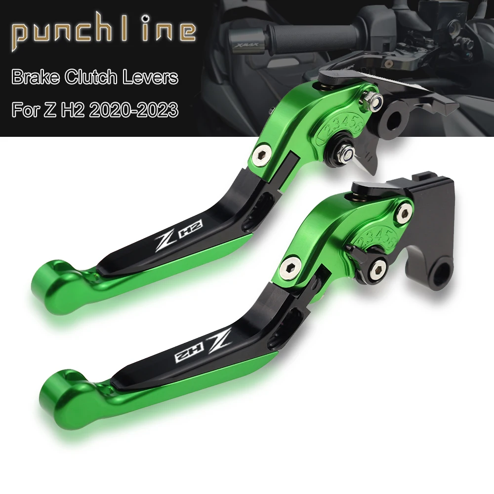 Fit Z H 2 ZH2 2020-2023 рычаги