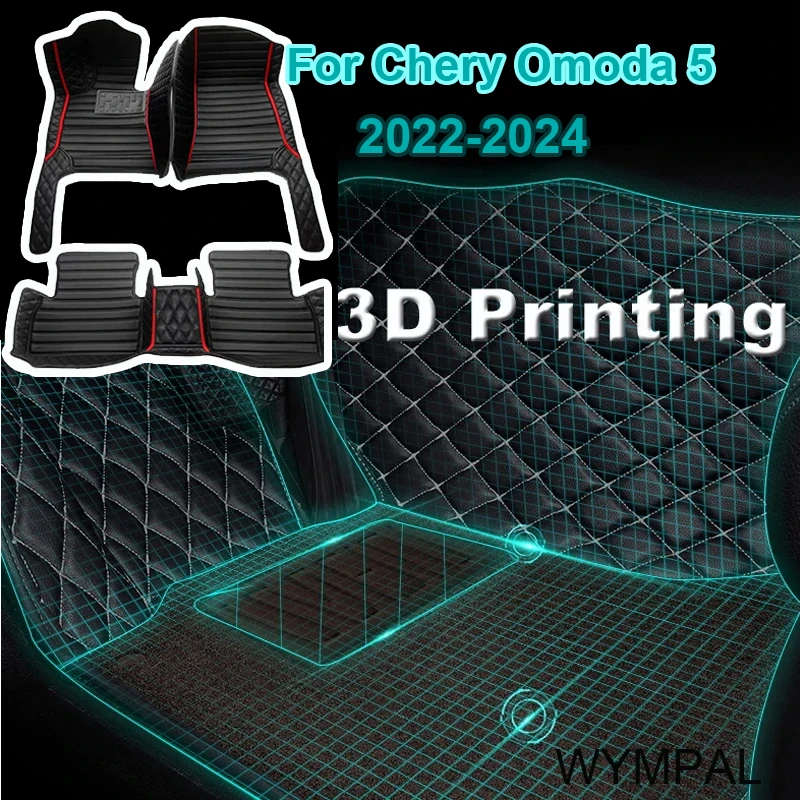 

Luxury Car Floor Mats For Chirey Chery Omoda 5 C5 Fownix FX 2022 2023 2024 Waterproof Pads Car Carpet Floor Mats Car Accessories