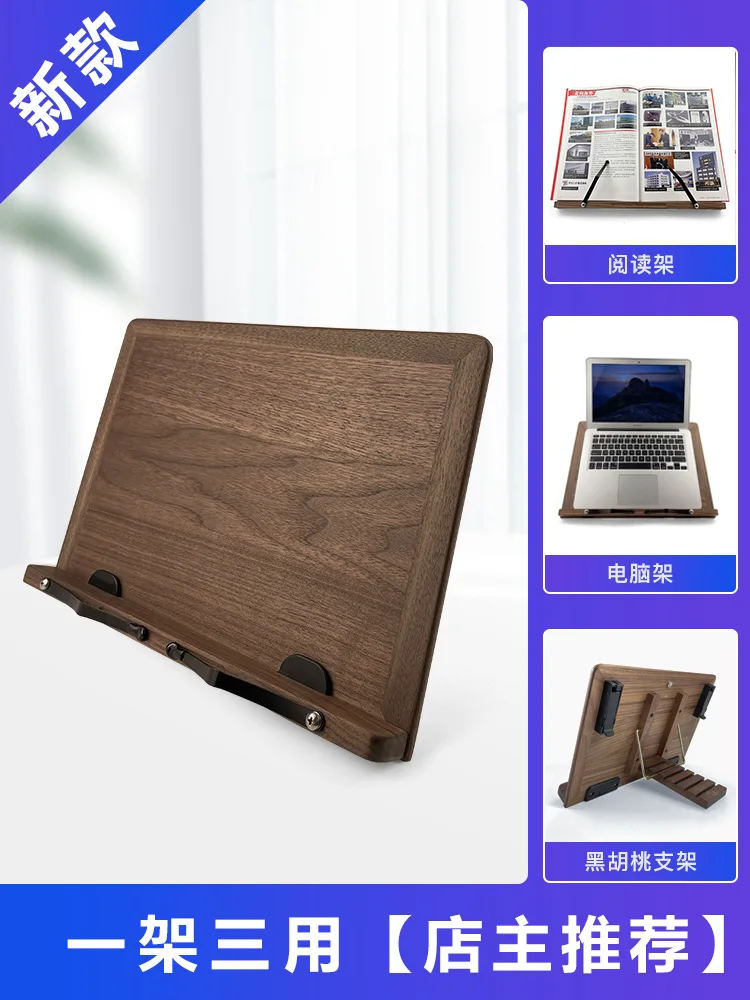 

Reading Stand, Wooden Reading Stand, Adjustable Reading Stand, Desktop Laptop, Adult And Children'S Reading Folder