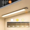 Xiaomi Night Light Motion Sensor Wireless LED USB Rechargeable Wall Lamp 3 Colors Dimming Night Lamp Decoration Bedroom Cabinet 1